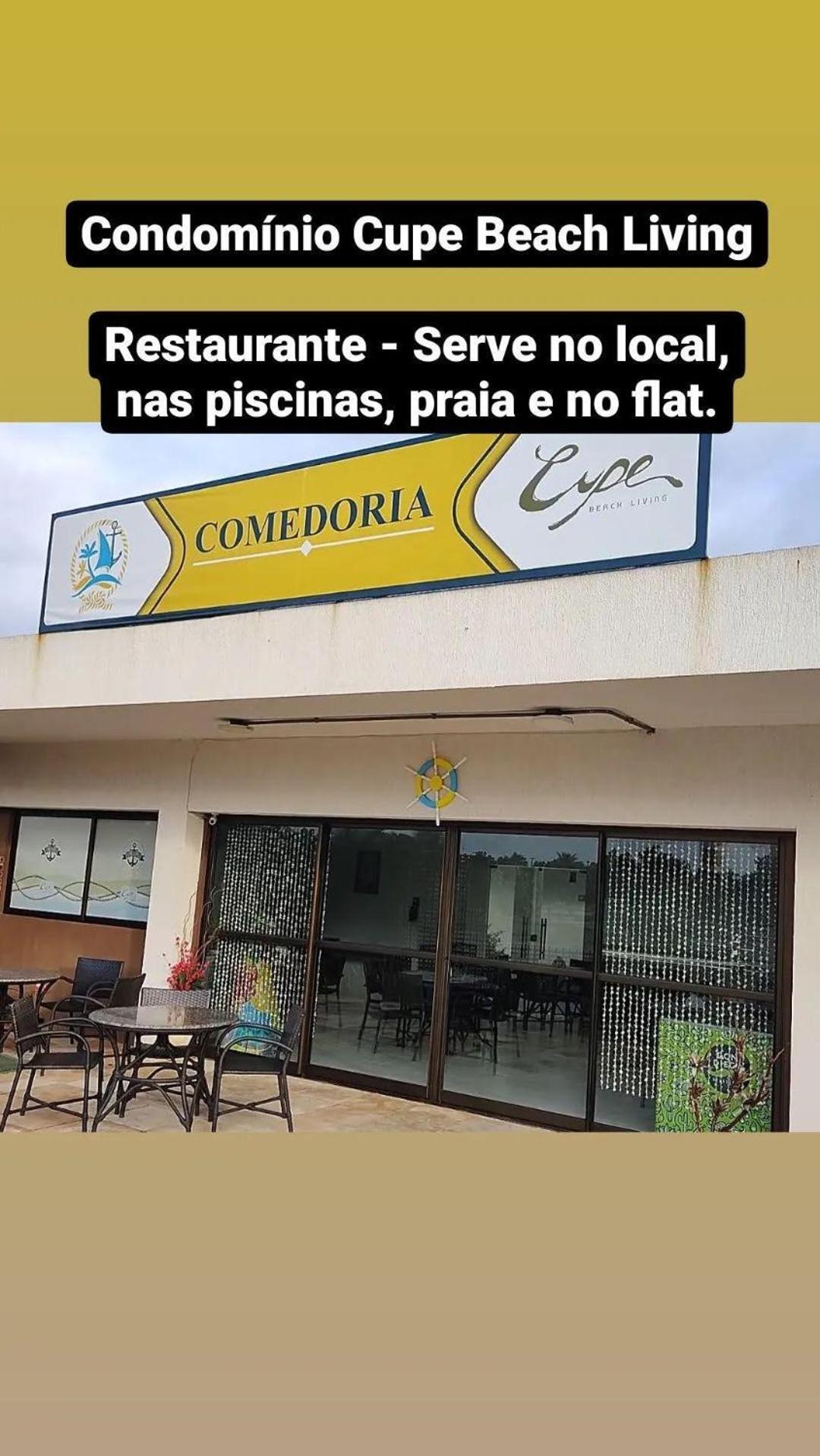 Luxuoso Flat 3 Quartos, Terreo, No Cupe Beach Living - Beira Mar De Pôrto das Galinhas 外观 照片